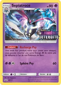 Sepiatroce