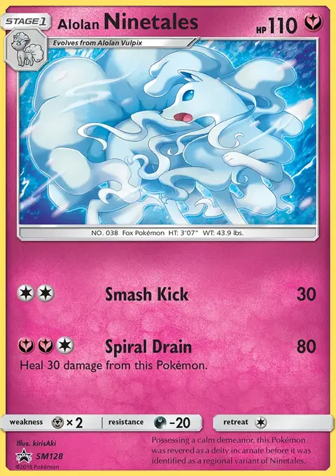 Feunard d’Alola