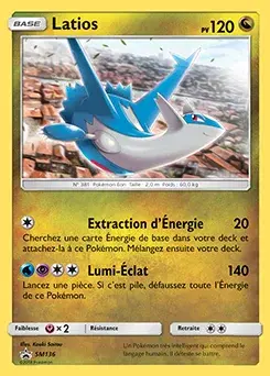 Latios