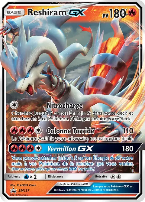 Reshiram GX