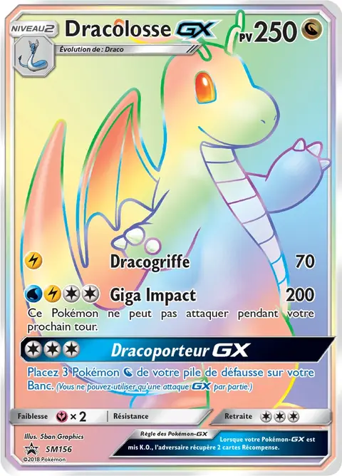 Dracolosse GX