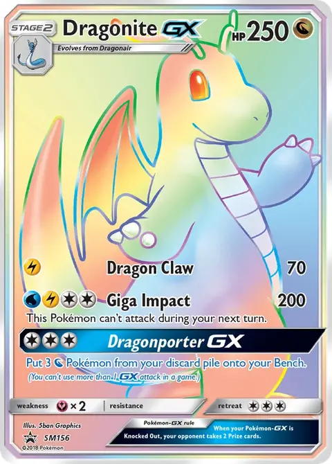 Dracolosse GX