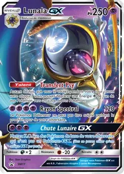 Lunala GX