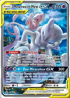 Mewtwo et Mew GX