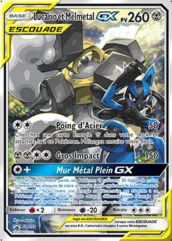Lucario et Melmetal GX