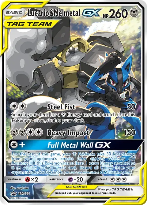 Lucario et Melmetal GX