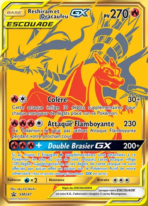 Reshiram et Dracaufeu GX