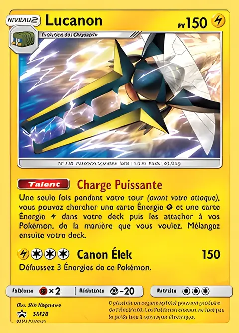 Lucanon