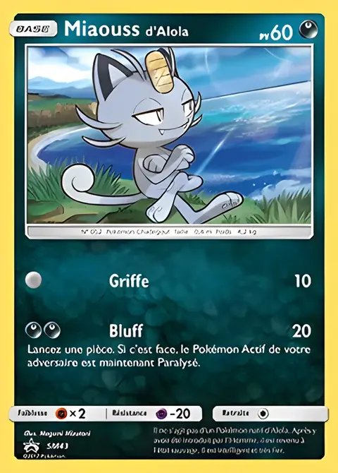 Miaouss d’Alola