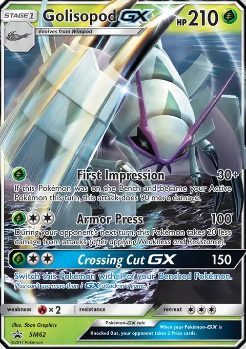 Sarmuraï GX