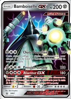 Bamboiselle GX