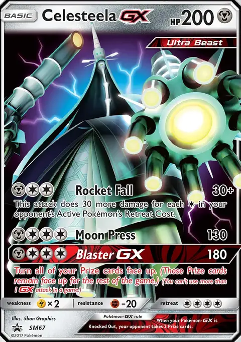 Bamboiselle GX