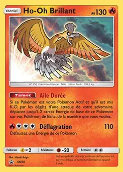 Ho-Oh Brillant