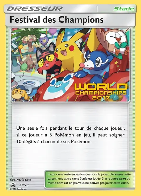 Festival des Champions