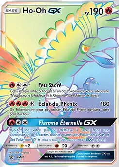 Ho-Oh GX