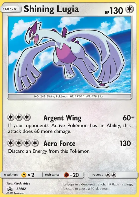 Lugia Brillant