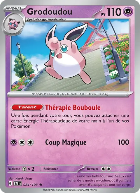 Grodoudou
