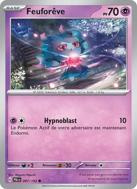 Feuforêve