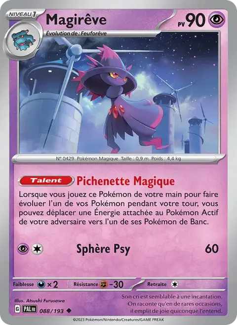 Magirêve