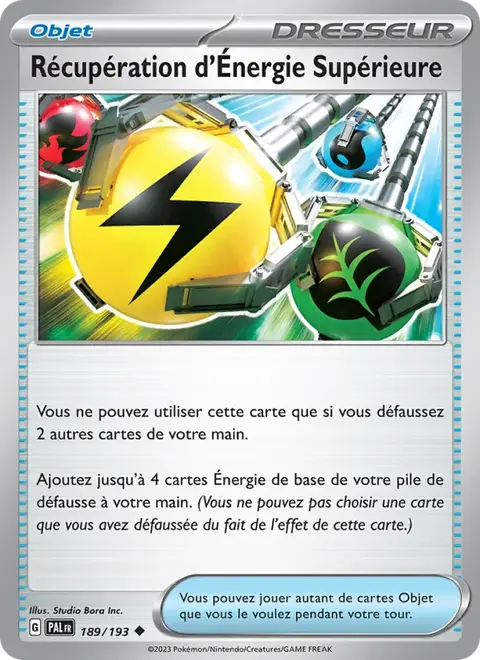 Récupération d'Énergie Supérieure