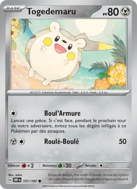 Togedemaru