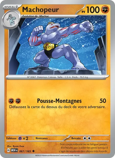 Machopeur