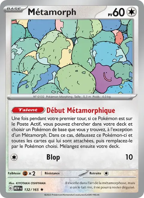 Métamorph