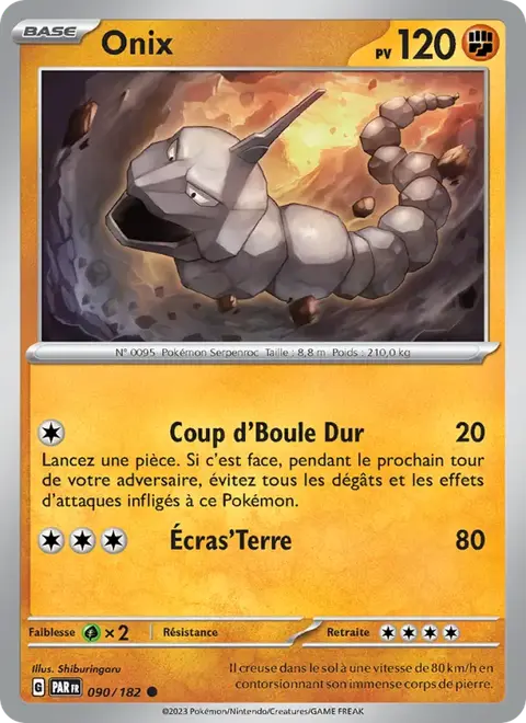 Onix