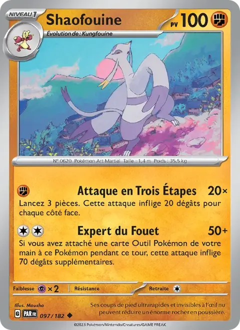 Shaofouine