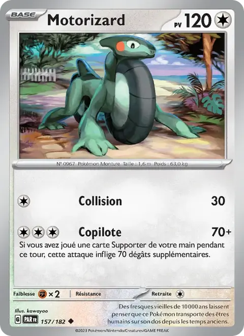 Motorizard