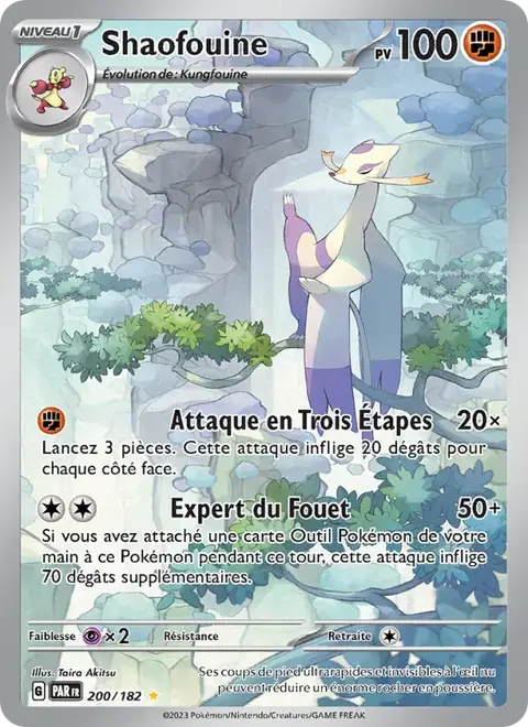 Shaofouine