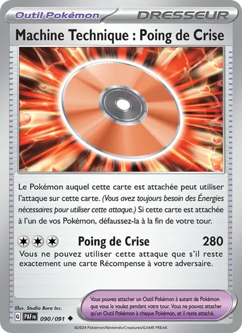 Capsule Technique : Poing de Crise