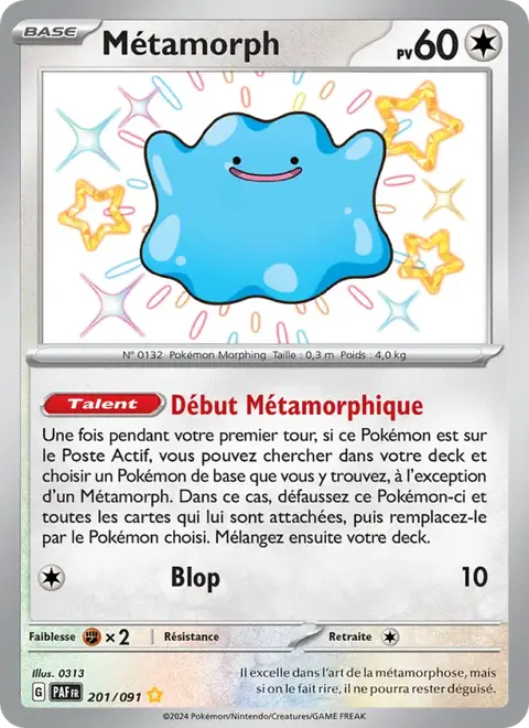 Métamorph