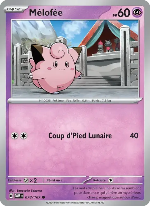 Mélofée