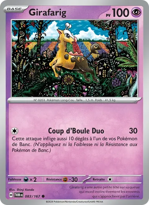 Girafarig