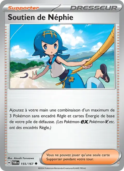 Soutien de Néphie