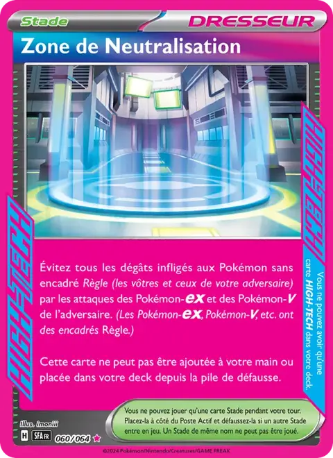 Zone de Neutralisation