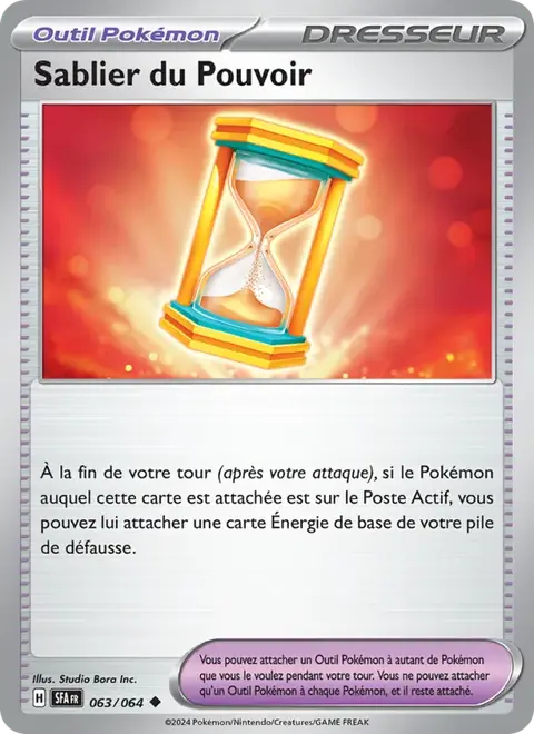 Sablier du Pouvoir