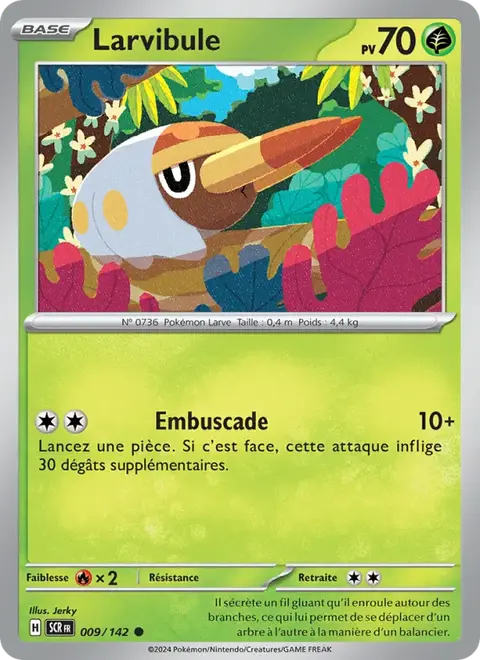 Larvibule