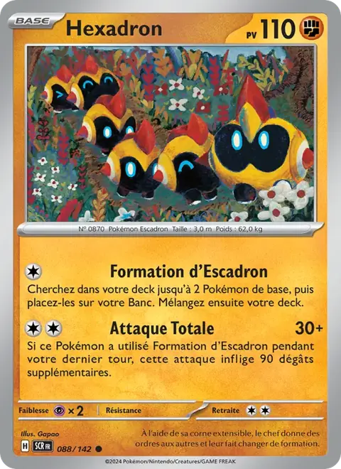 Hexadron