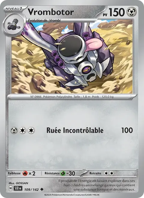 Vrombotor