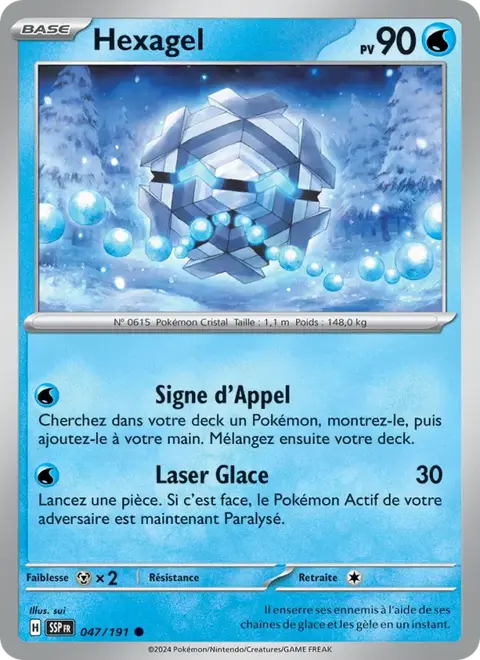 Hexagel