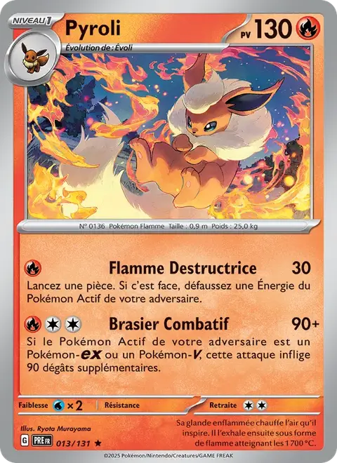 Pyroli