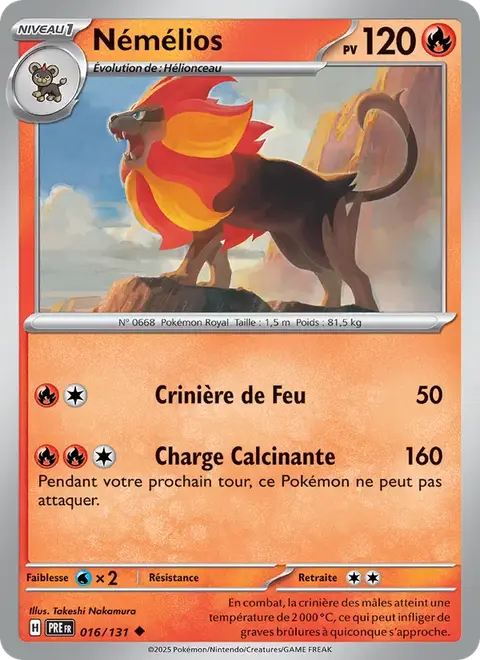 Némélios