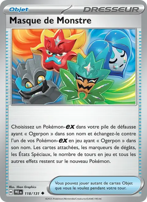Masque de Monstre