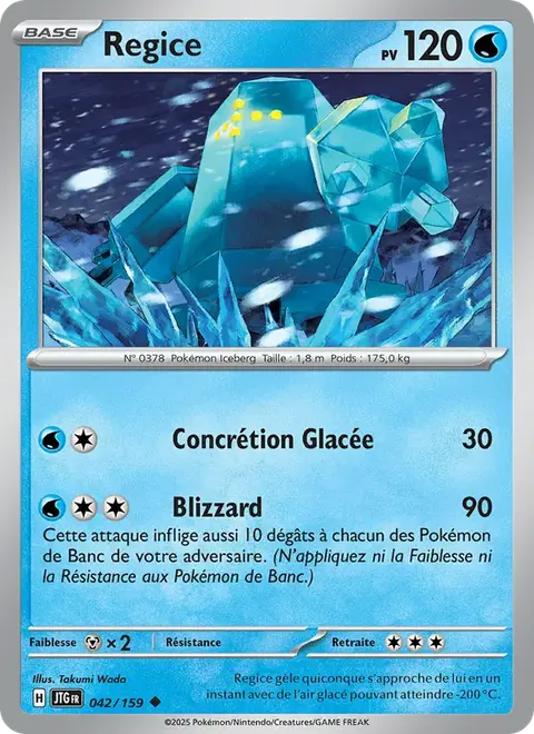 Regice