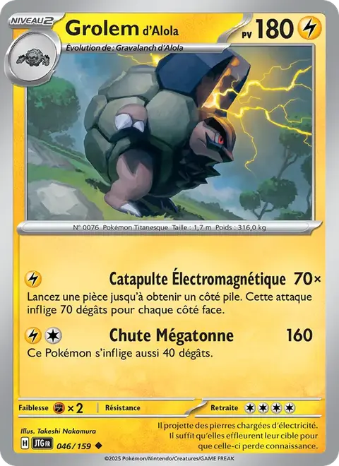 Grolem d'Alola
