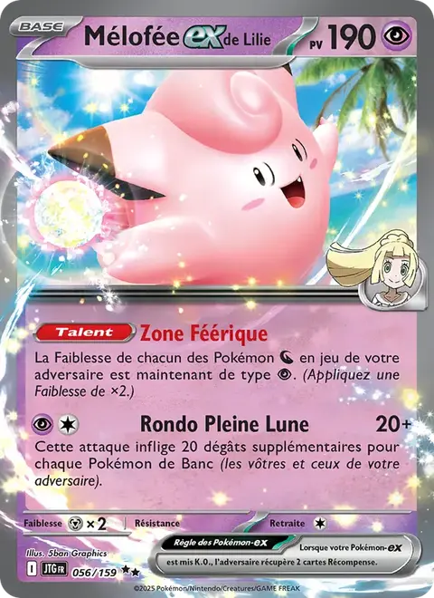 Mélofée-ex de Lilie