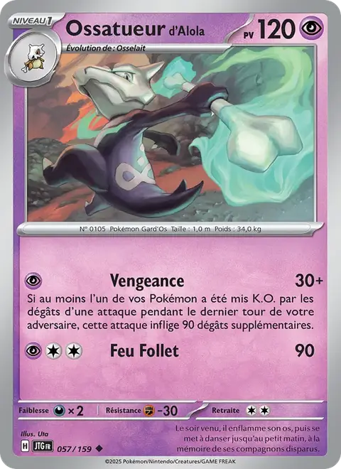 Ossatueur d'Alola