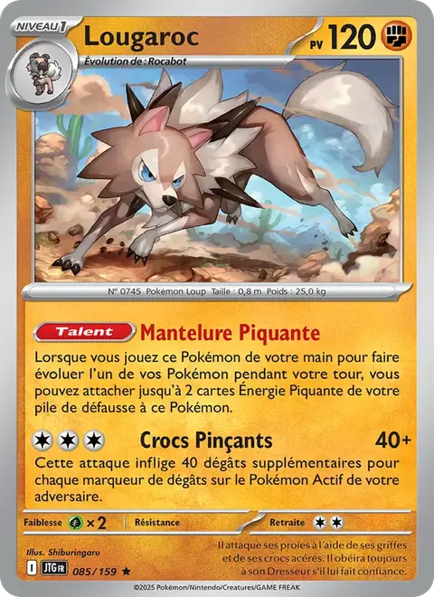 Lougaroc